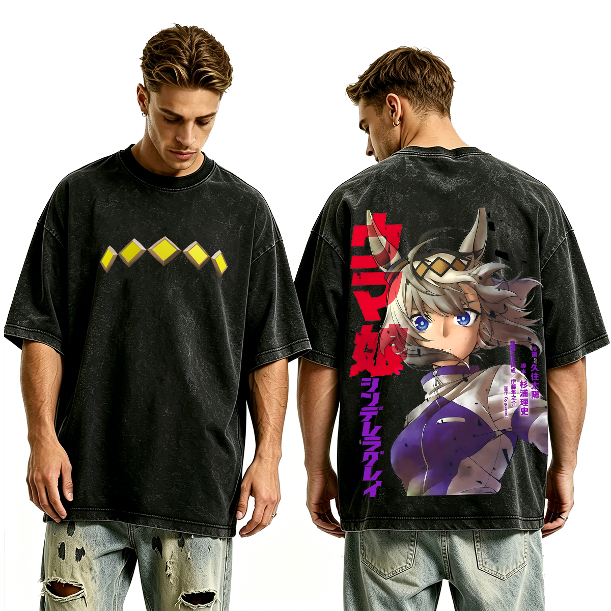 Umamusume Vintage Oversized T-shirt/Crewneck/Hoodie