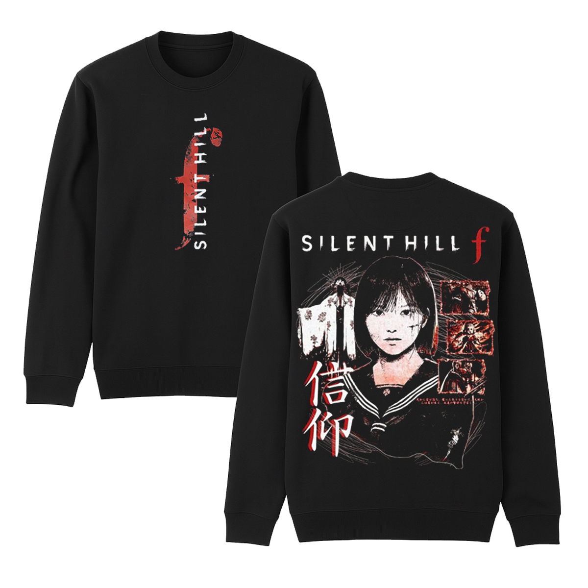 Silent Hill T-shirt/Crewneck/Hoodie