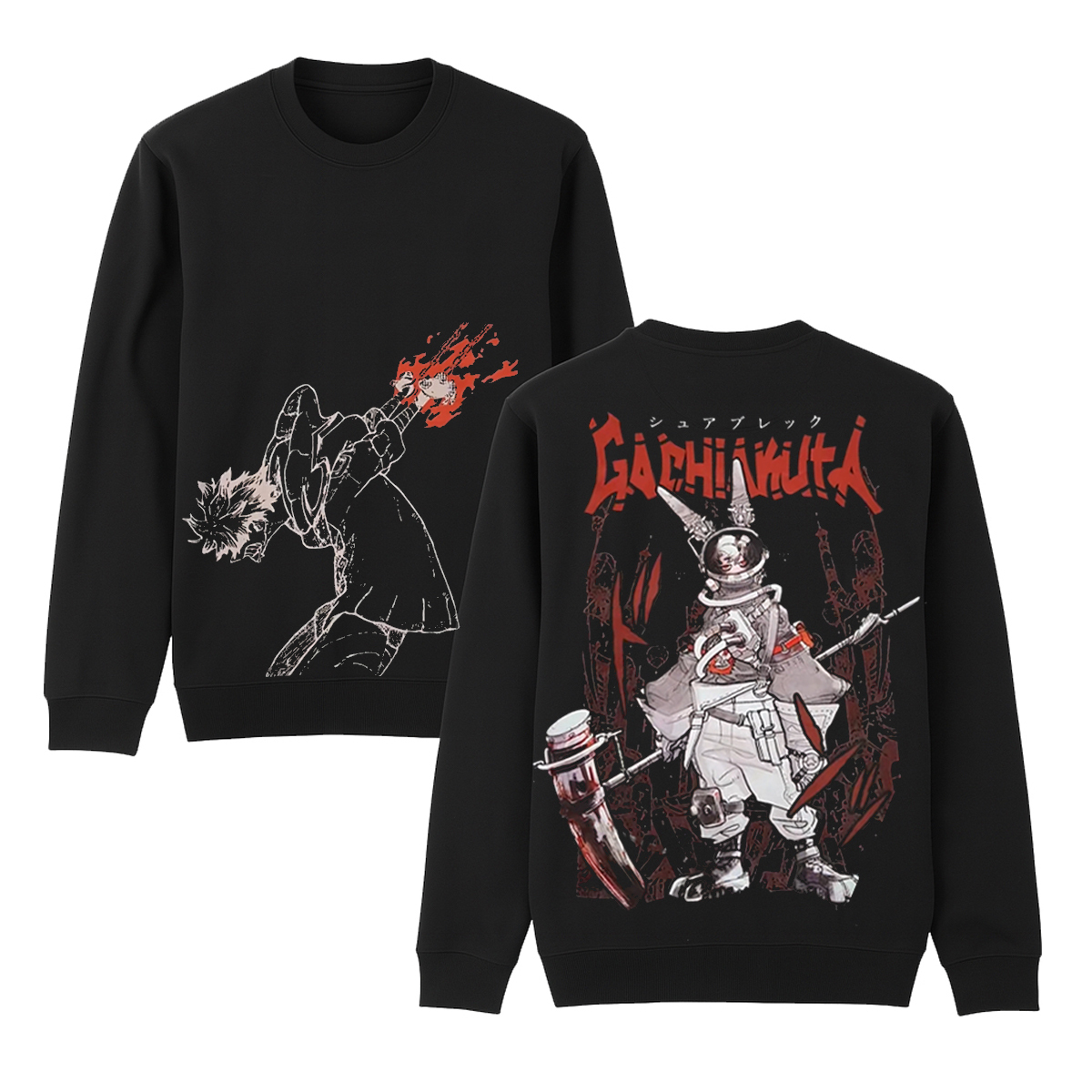 Rudo T-shirt/Crewneck/Hoodie