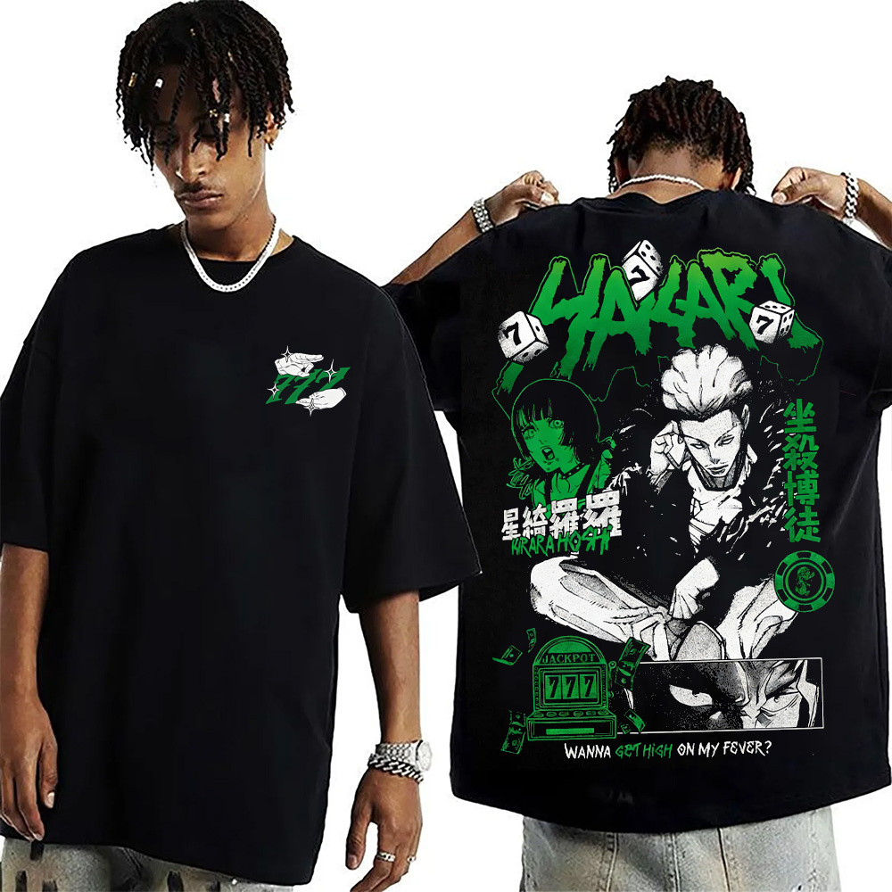 Kinji Hakari Jujutsu Kaisen Oversized T-shirt/Crewneck/Hoodie