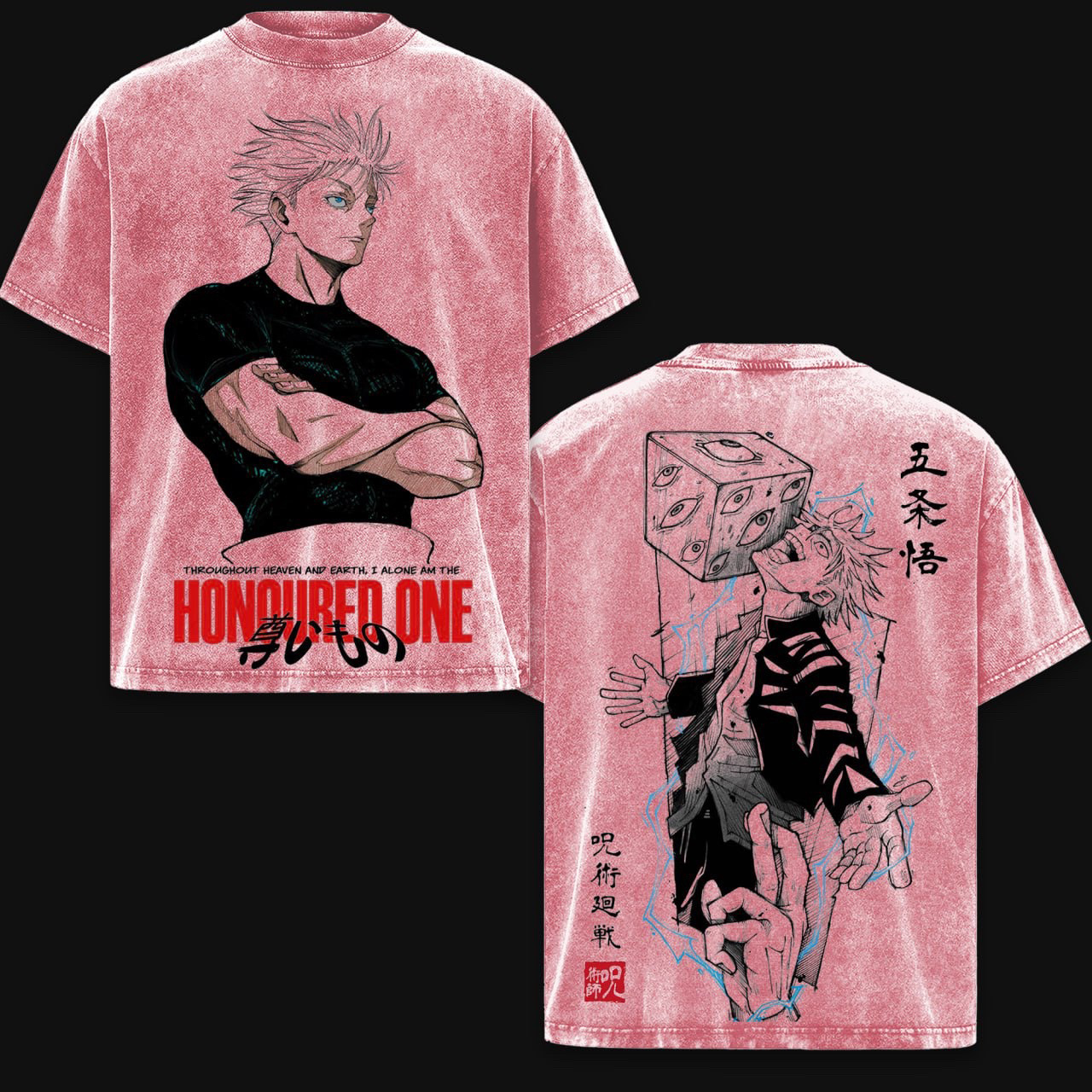 Gojo Satoru Jujutsu Kaisen Vintage Washed T-shirt/Crewneck/Hoodie