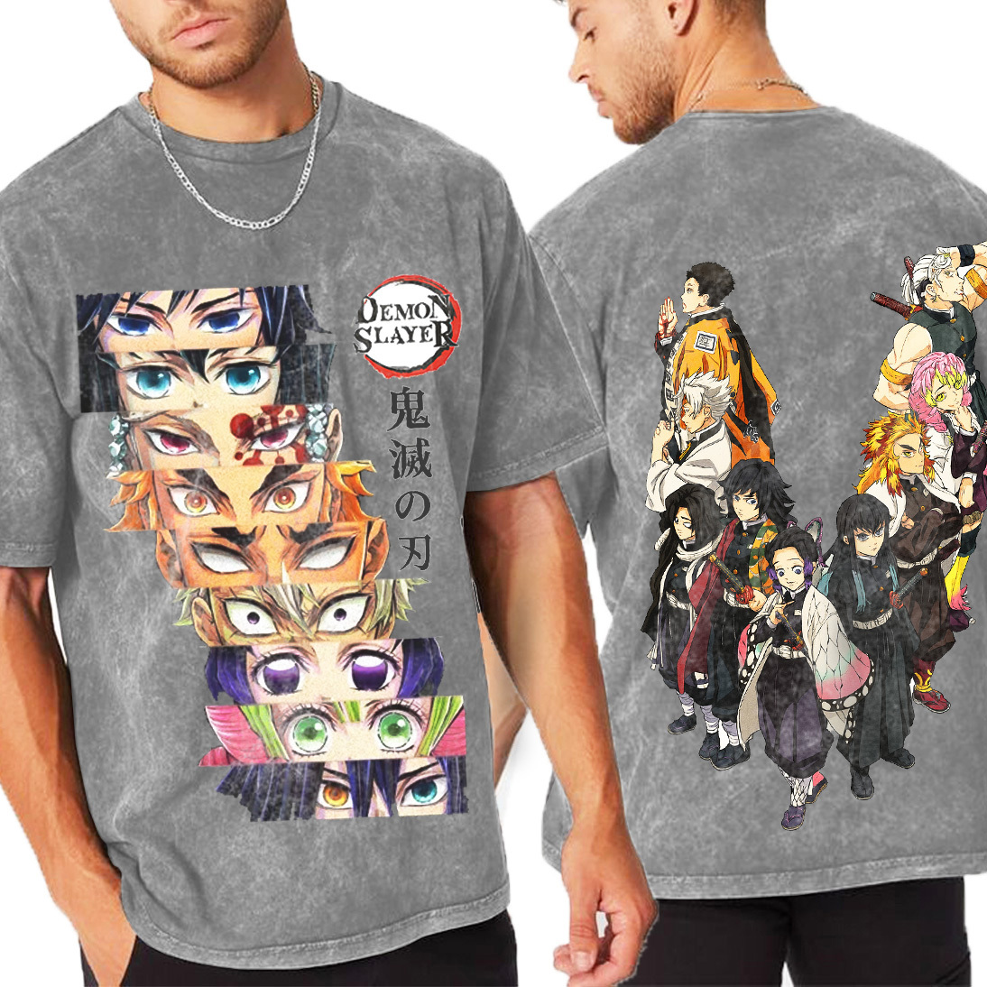 All Pillars. One War.Demon Slayer Hashira Retro Washed T-Shirt