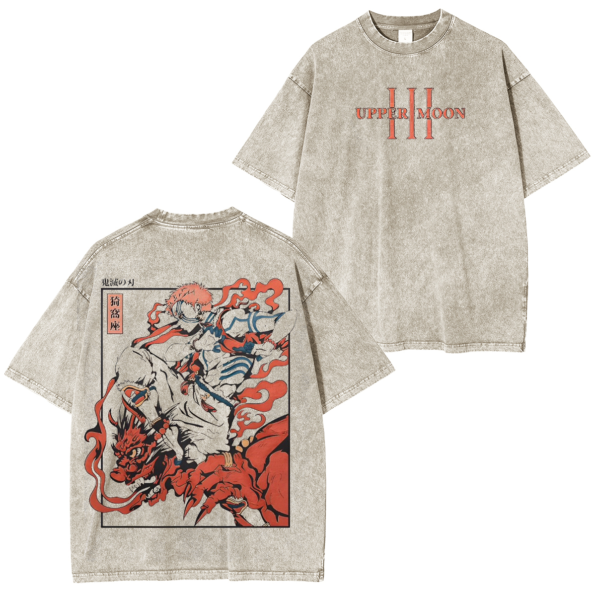 [Copy]Makima Chainsa Man Vintage Washed Unisex T-Shirt