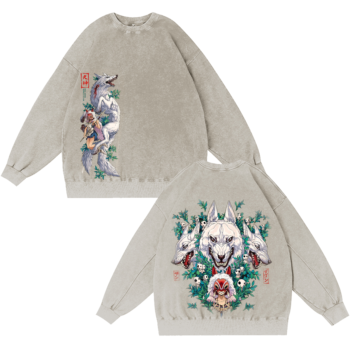 Mononoke Hime Vintage Washed T-shirt/Crewneck/Hoodie