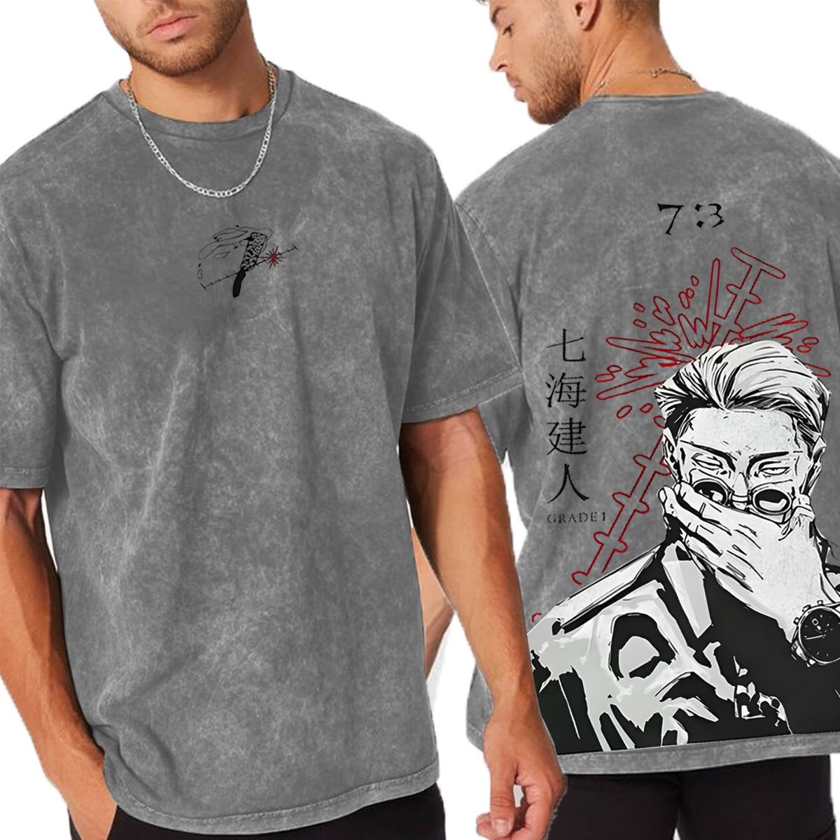 Nanami Jujutsu Kaisen Oversized Vintage Washed T-Shirts