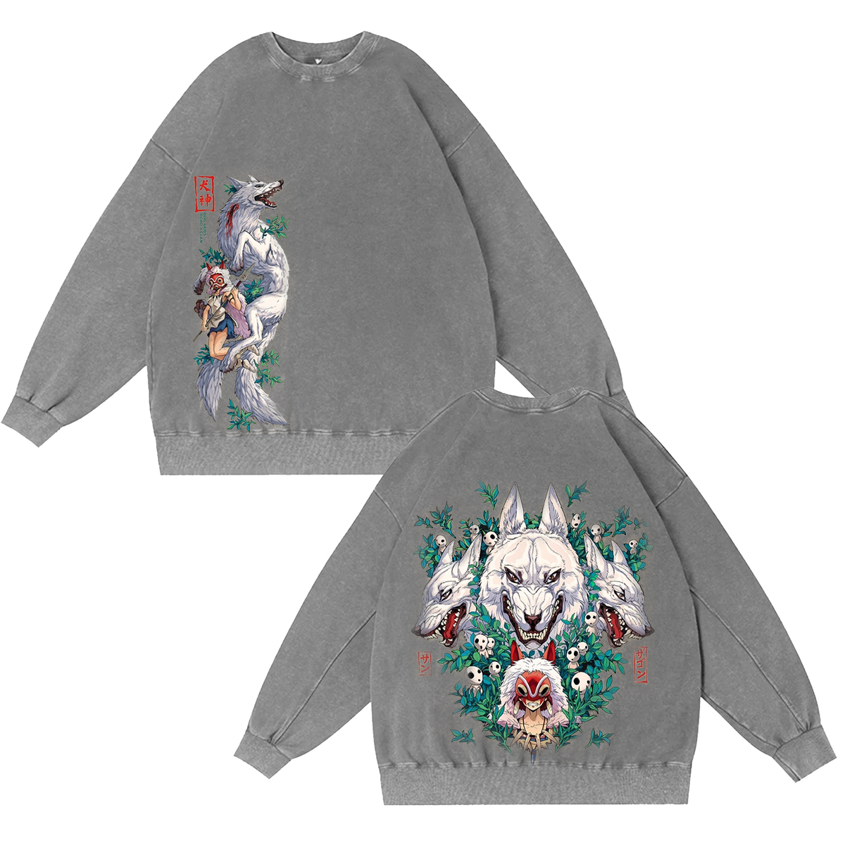 Mononoke Hime Vintage Washed T-shirt/Crewneck/Hoodie