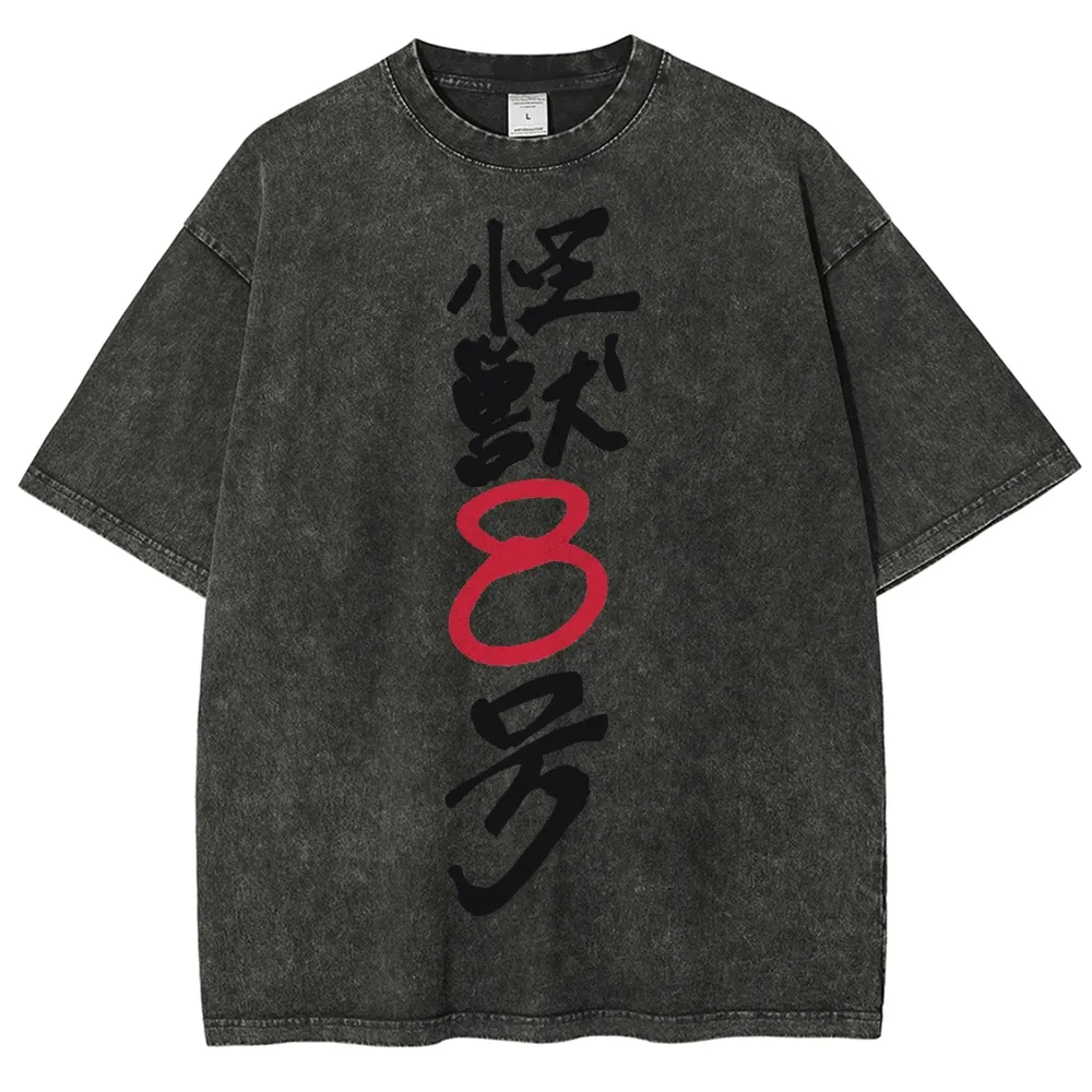 Kaiju No.8 Vintage Unisex Fit Washed T-Shirt 2505016571
