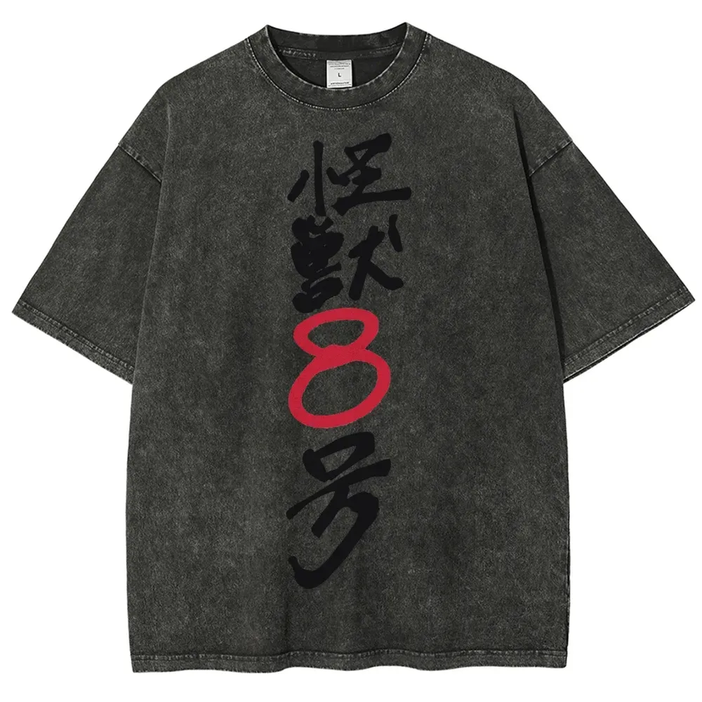 Kaiju No.8 Vintage Unisex Fit Washed T-Shirt 2505016571