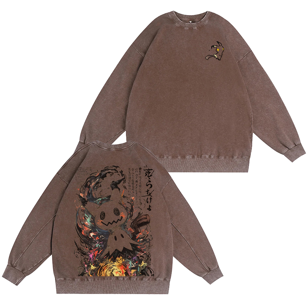 Pokemon Anatomy Book Mimikyu Unisex Washed Crewneck Sweatshirt