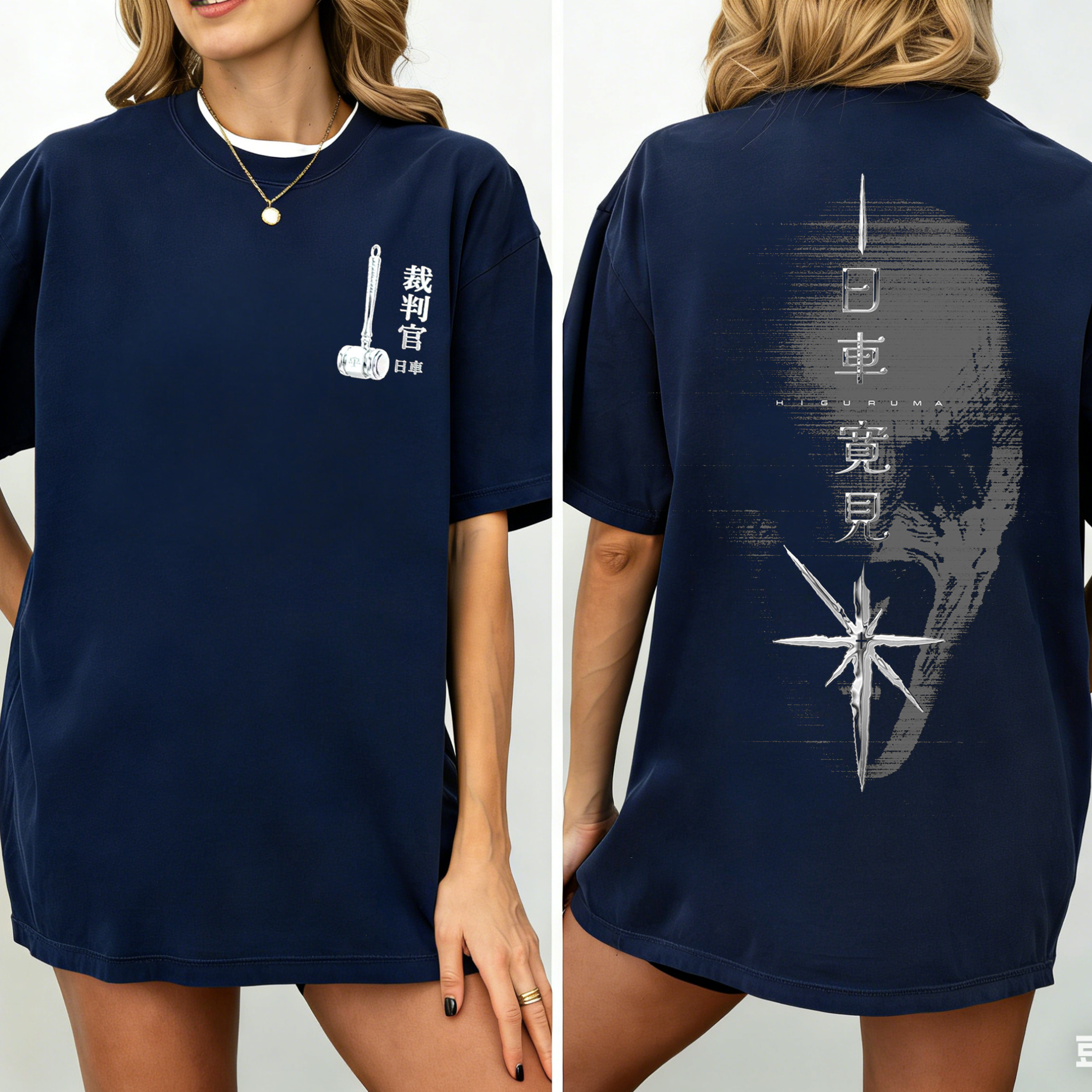 Hiromi Higuruma,Jujutsu Kaisen Unisex T-shirt/Crewneck/Hoodie