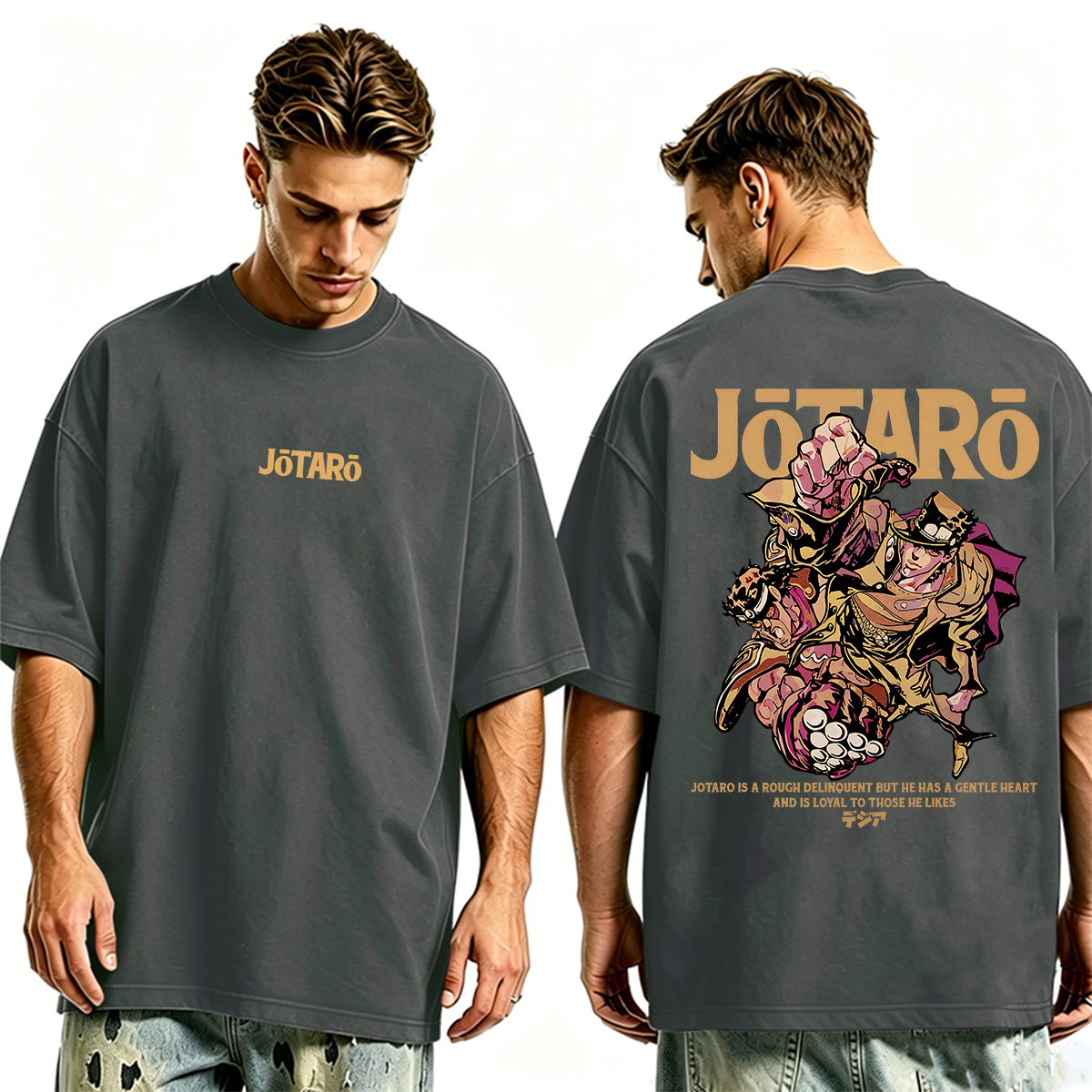 Jotaro Kujo Oversized T-shirt/Crewneck/Hoodie