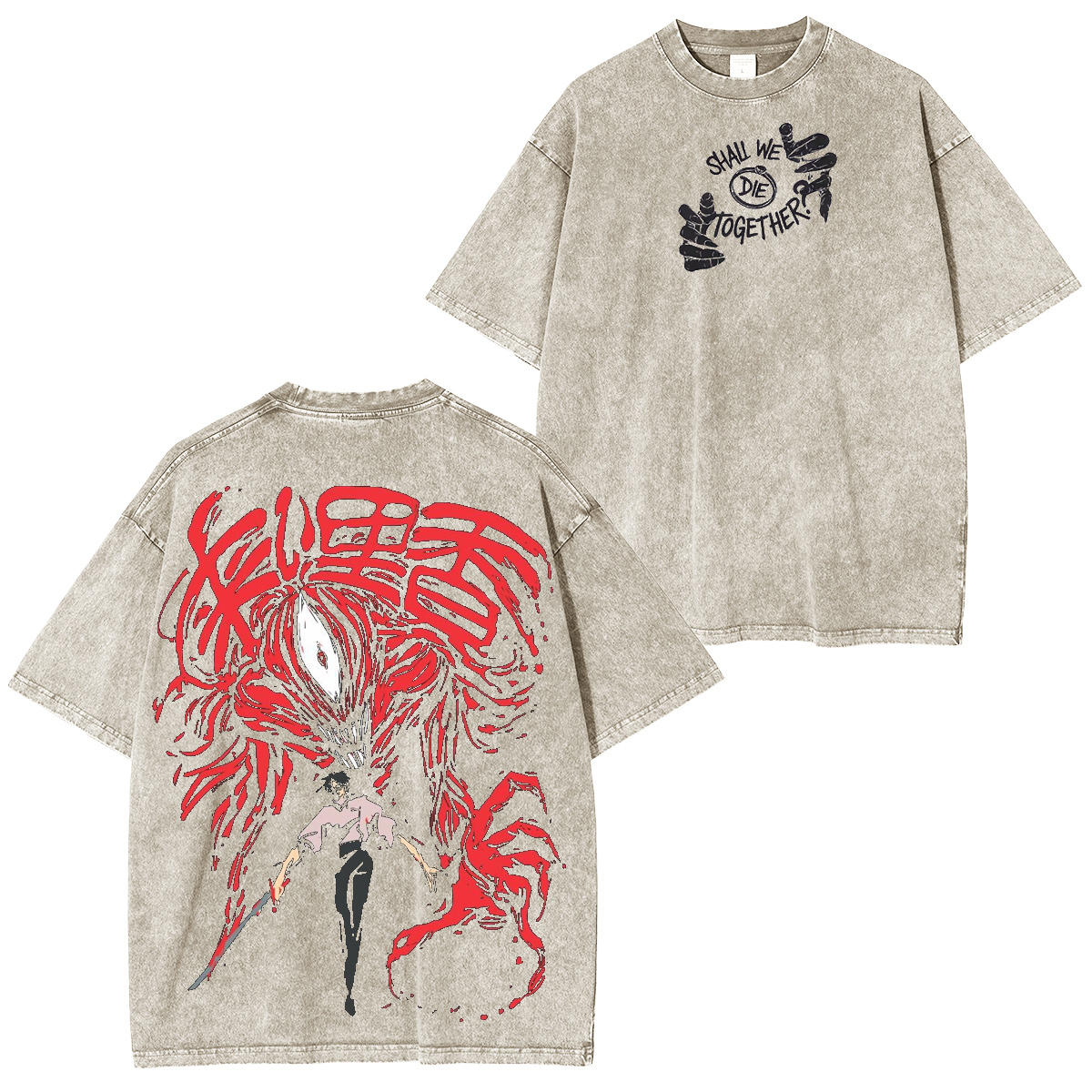 Yuta Okkotsu Jujutsu Kaisen Anime Oversized T-shirt/Crewneck/Hoodie