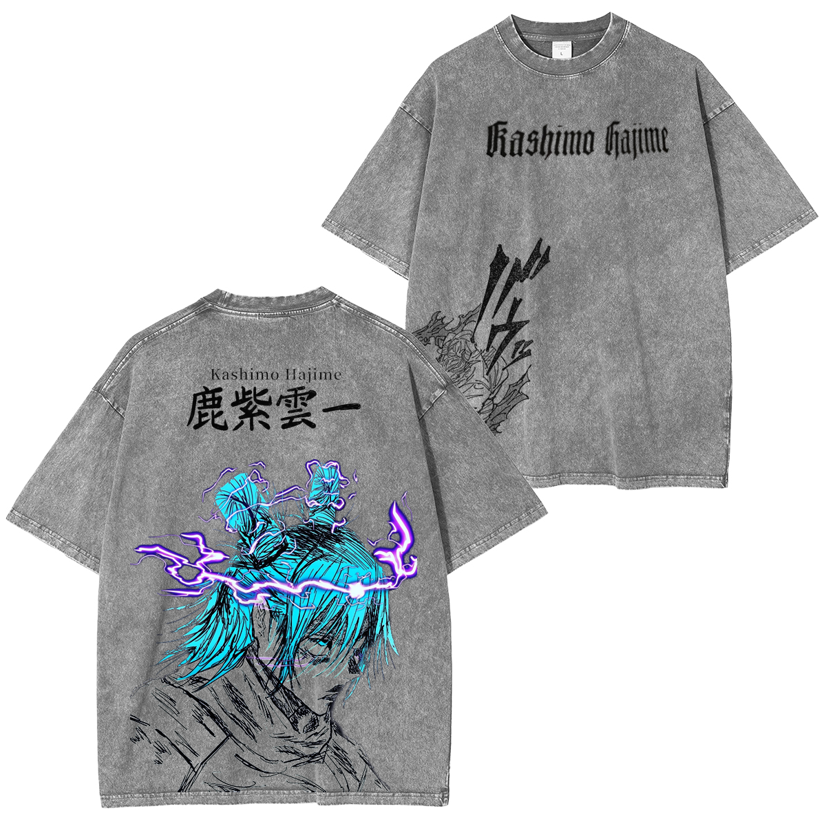 Jujutsu Kaisen Kashimo Hajime Washed T-shirt/Crewneck/Hoodie