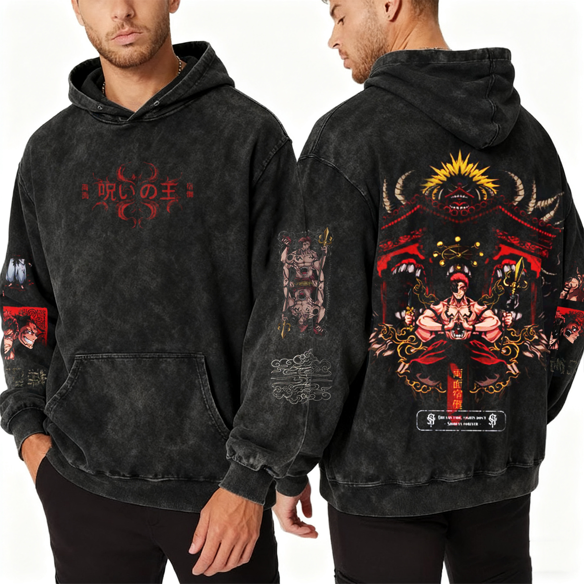 Jujutsu Kaisen T-shirt/Crewneck/Hoodie