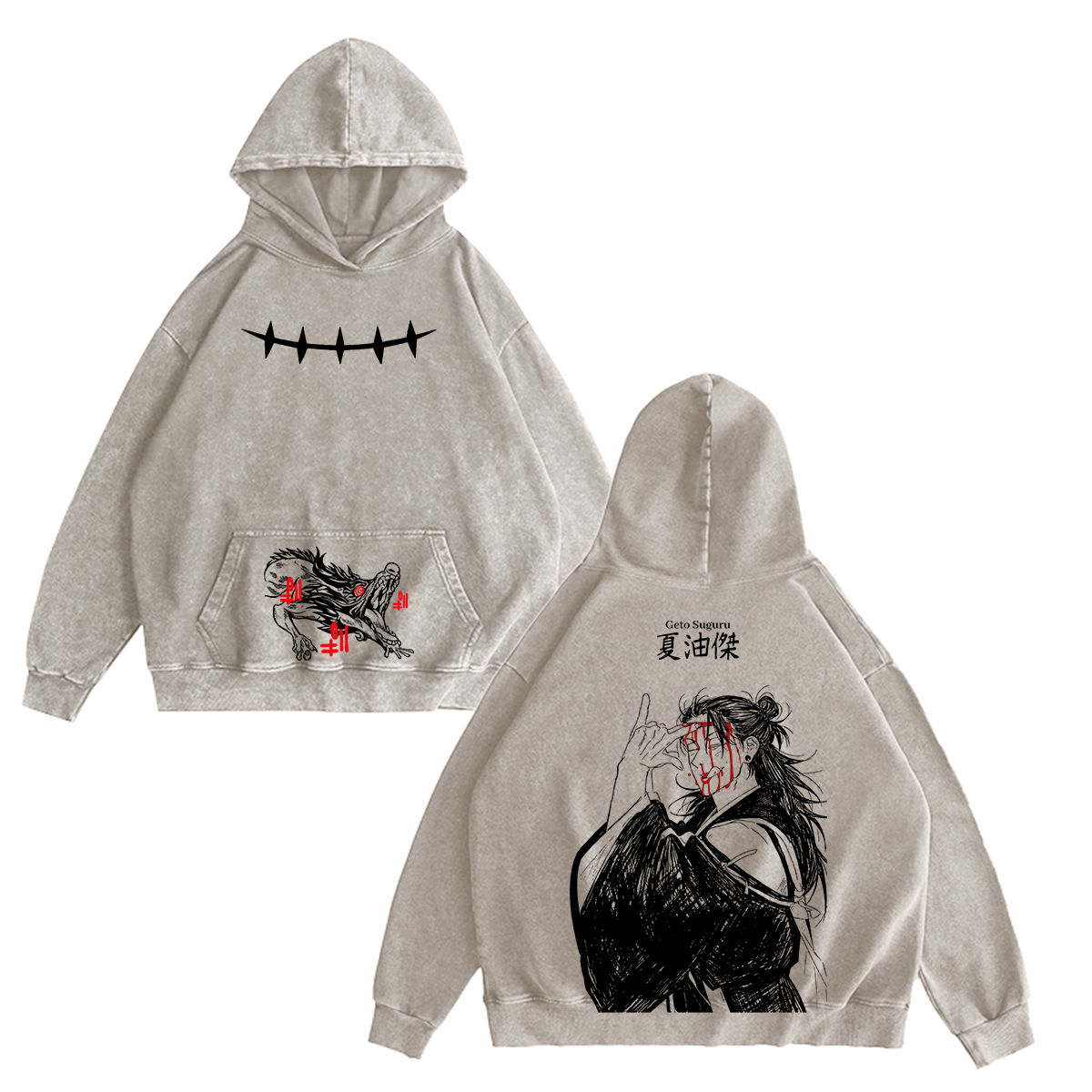 Jujutsu Kaisen: geto T-shirt/Crewneck/Hoodie