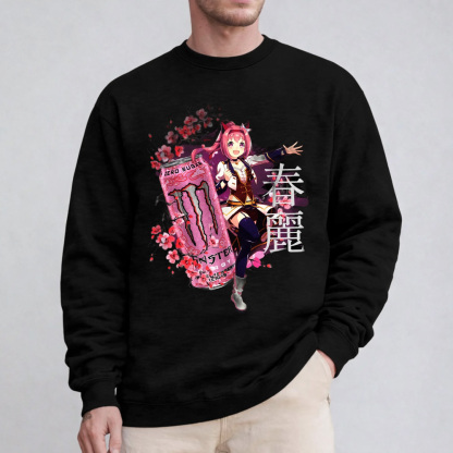 Haru Urara Uma Musume Pretty Derby Unisex T-shirt/Crewneck/Hoodie