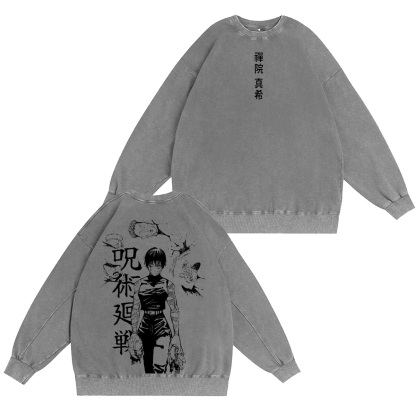 Maki Zenin Jujutsu Kaisen Oversized T-shirt/Crewneck/Hoodie