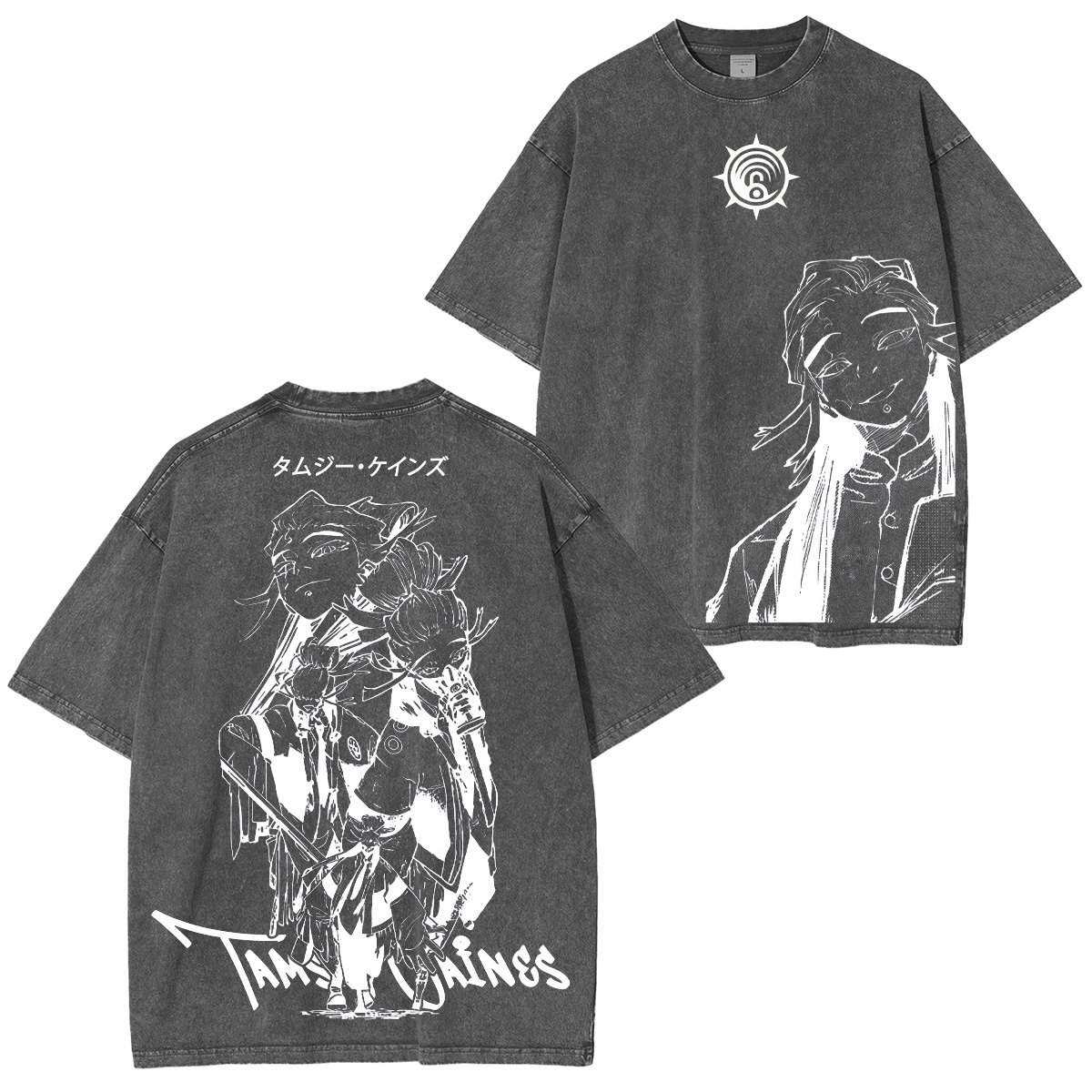 Gachiakuta Oversized T-shirt/Crewneck/Hoodie