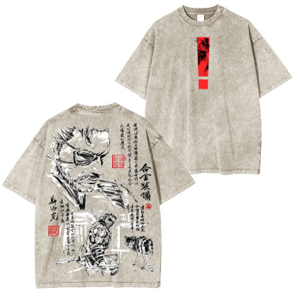 Metal Gear Solid Oversized T-shirt/Crewneck/Hoodie