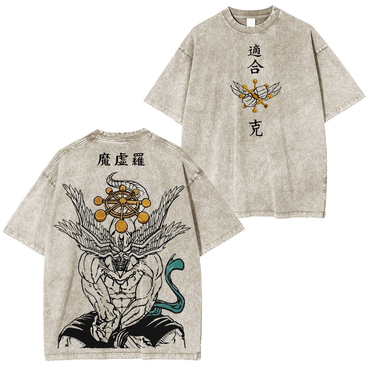 Mahoraga Jujutsu Kaisen Oversized T-shirt/Crewneck/Hoodie