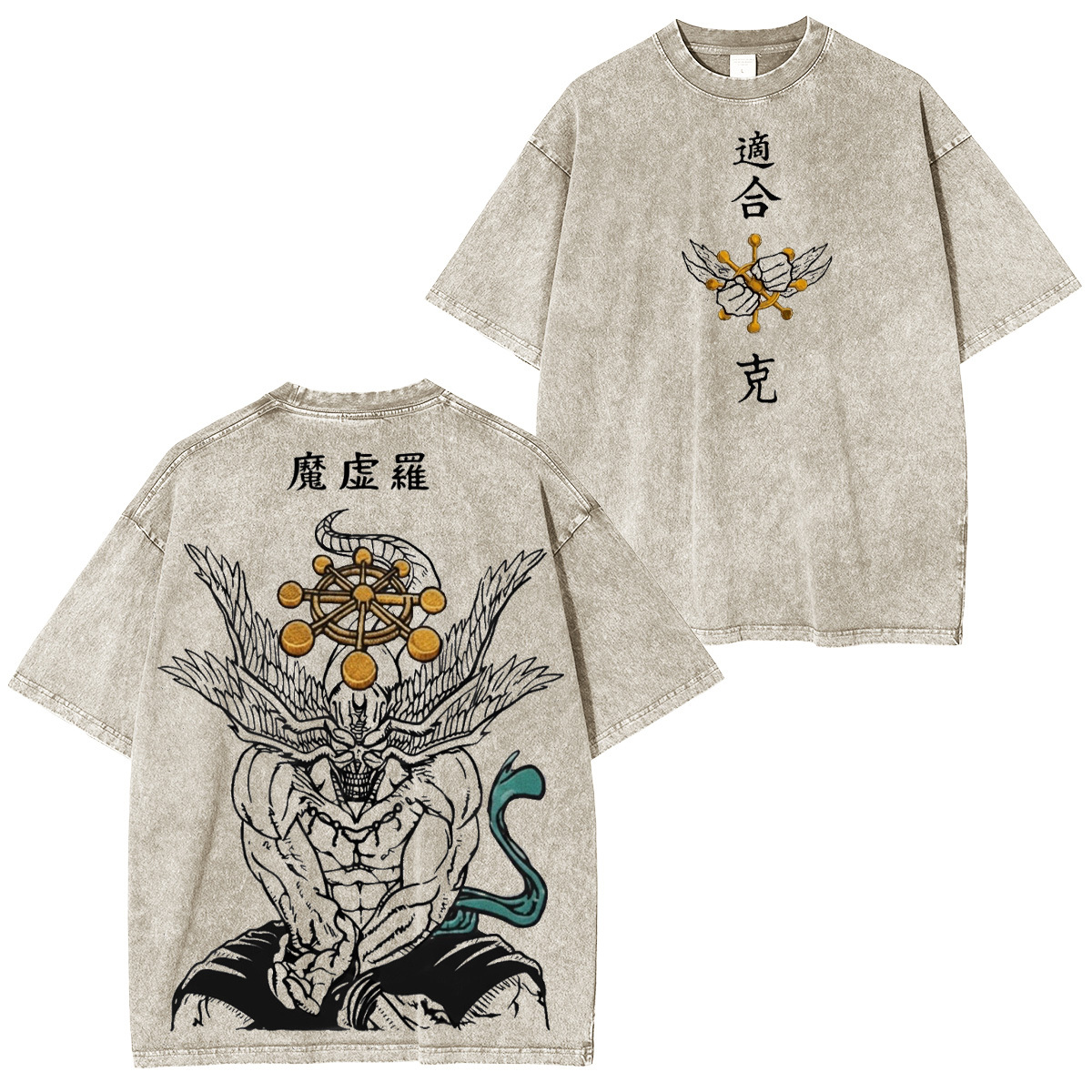 Mahoraga Jujutsu Kaisen Oversized T-shirt/Crewneck/Hoodie