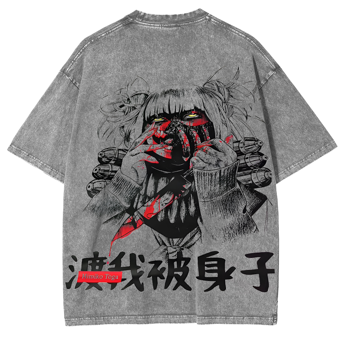 Himiko Toga Vintage Washed T-Shirts