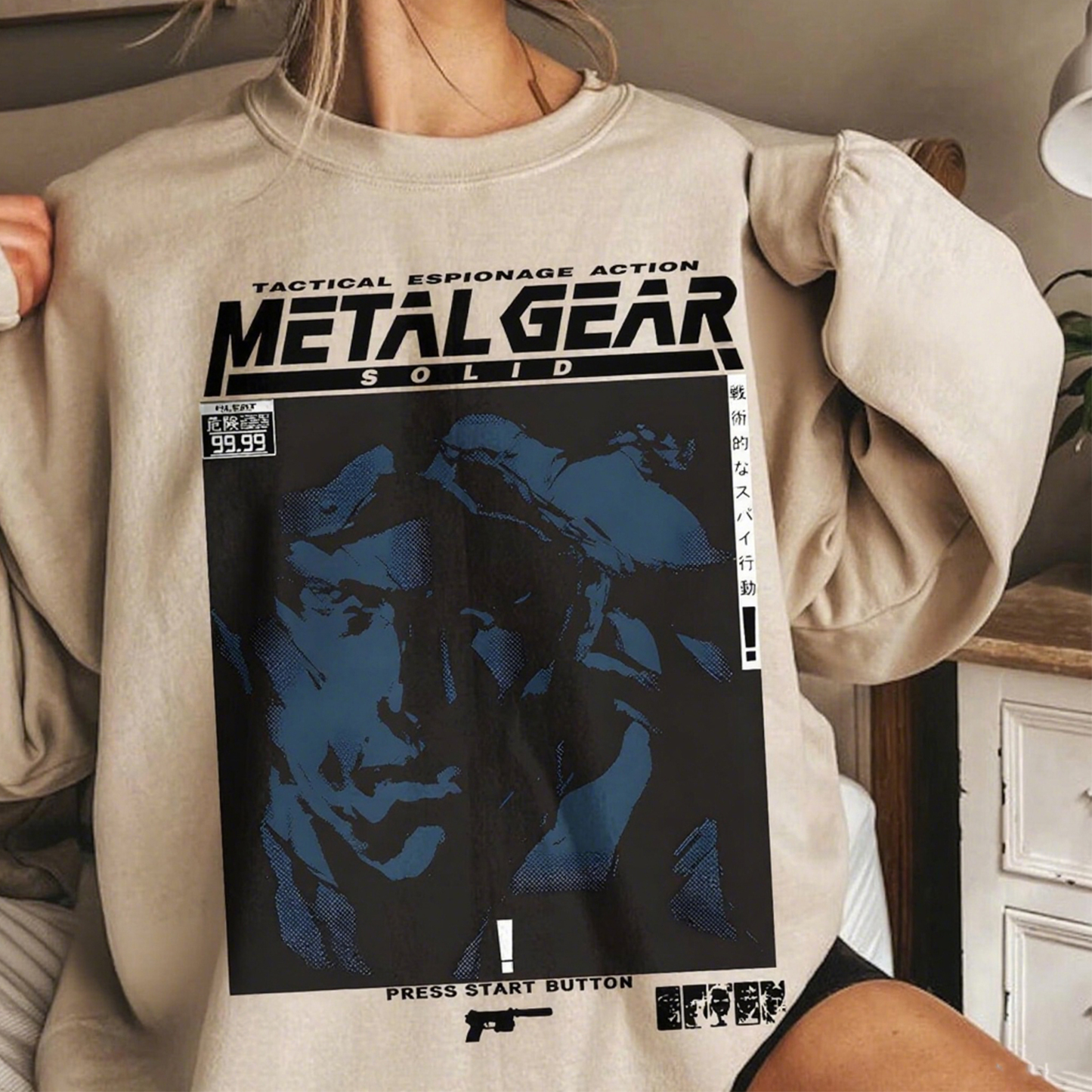 Metal Gear Solid Game Shirt