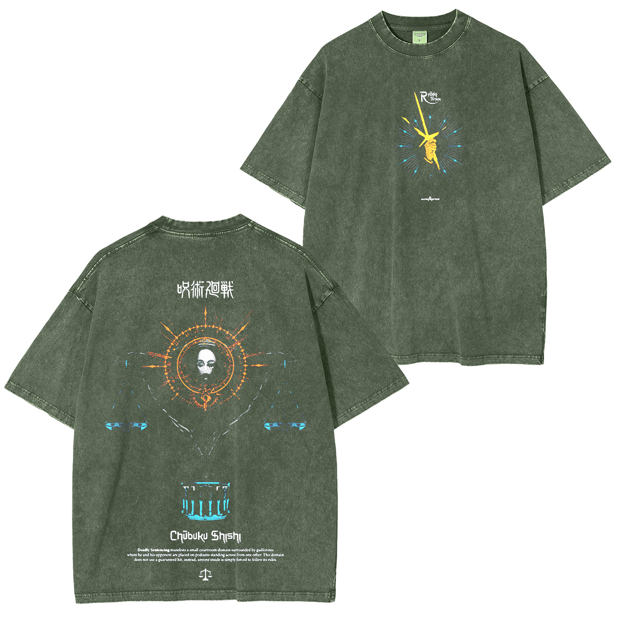 Jujutsu Kaisen Unisex Oversized T-shirt/Crewneck/Hoodie