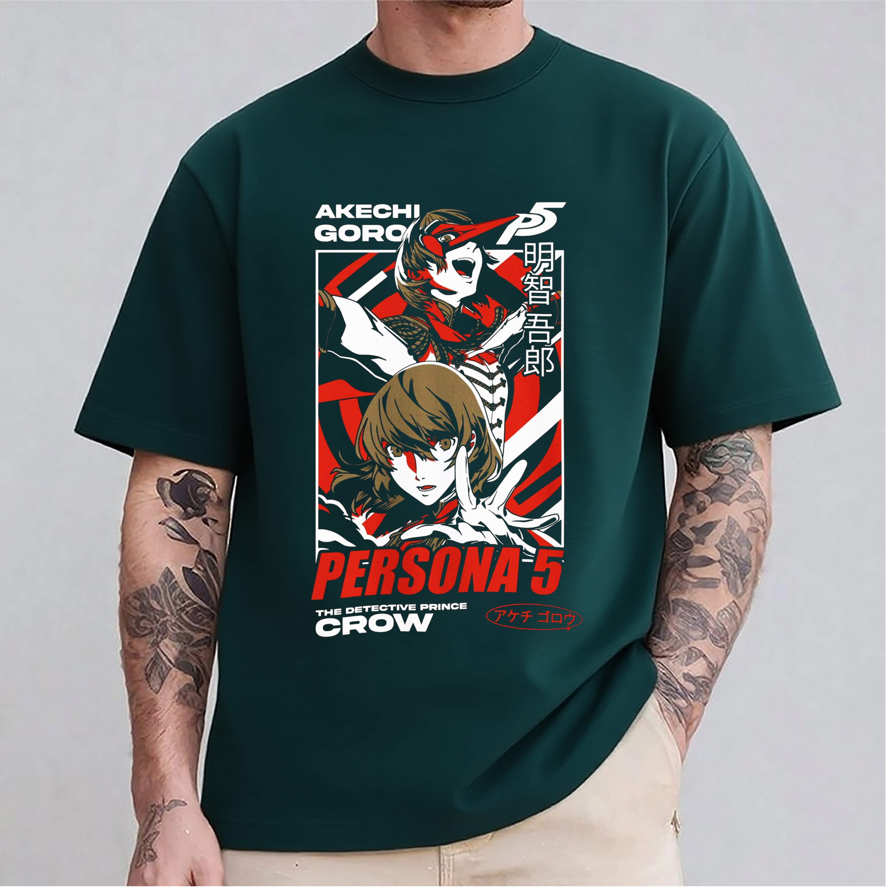 Persona 5 Golden Unisex T-shirt