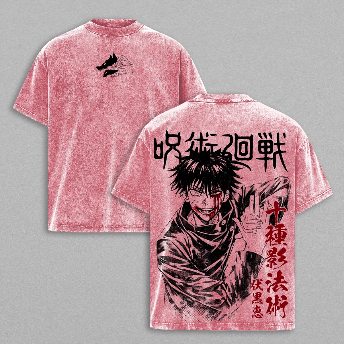 Jujutsu Kaisen Oversized T-shirt/Crewneck/Hoodie