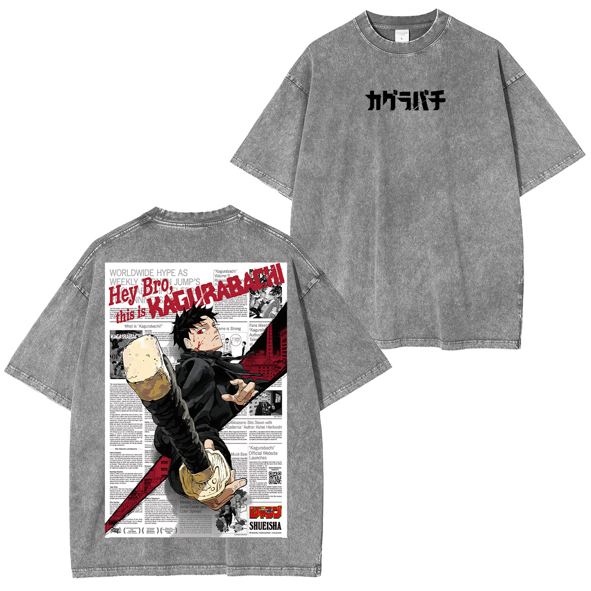 Jujutsu Kaisen: geto T-shirt/Crewneck/Hoodie