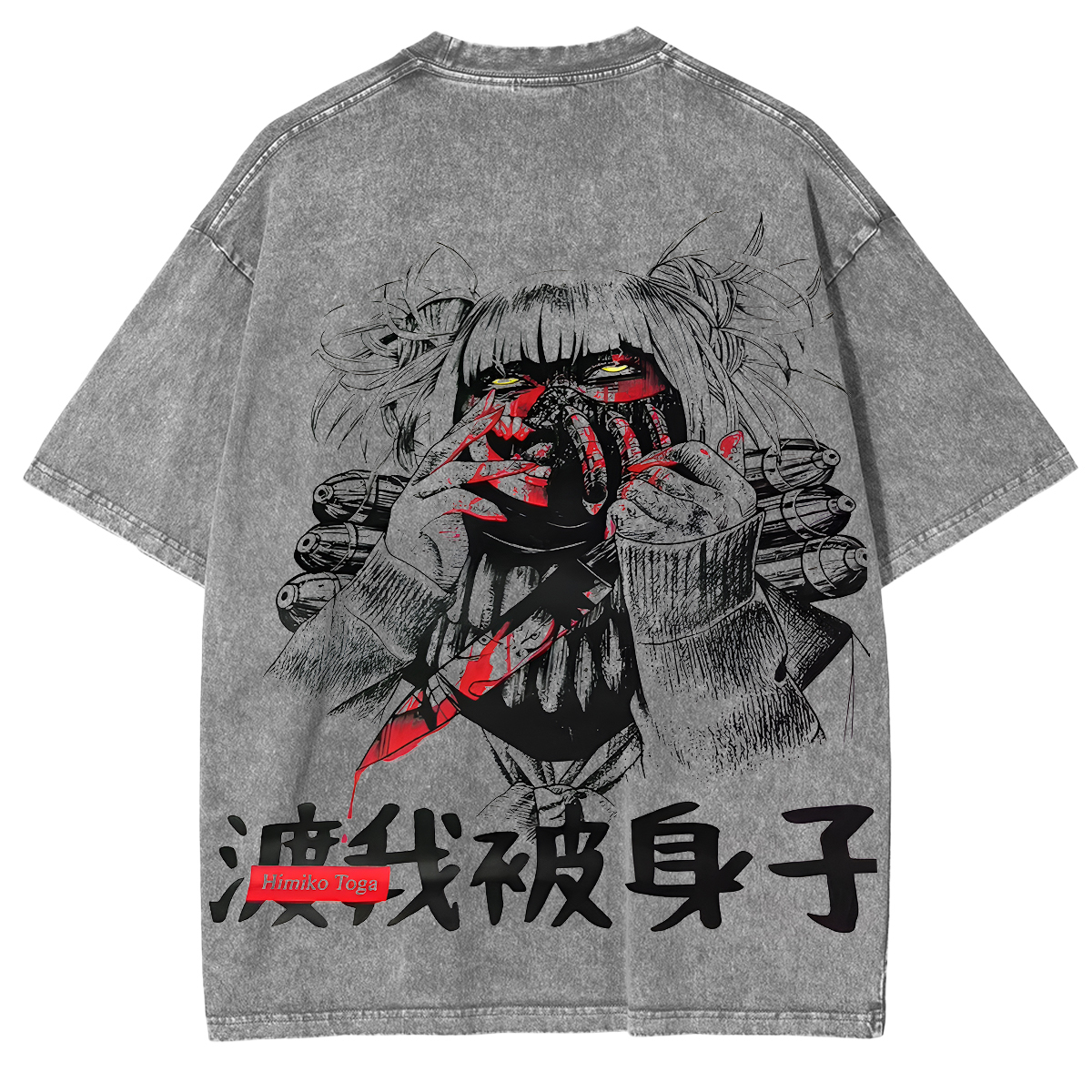 Himiko Toga Vintage Washed T-Shirts