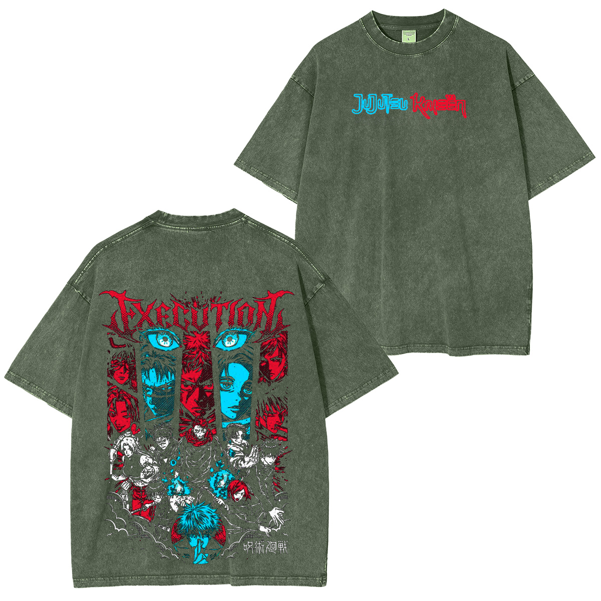 Jujutsu Kaisen  Unisex  Washed T-Shirt/Hoodie/Pullover Sweatshirt