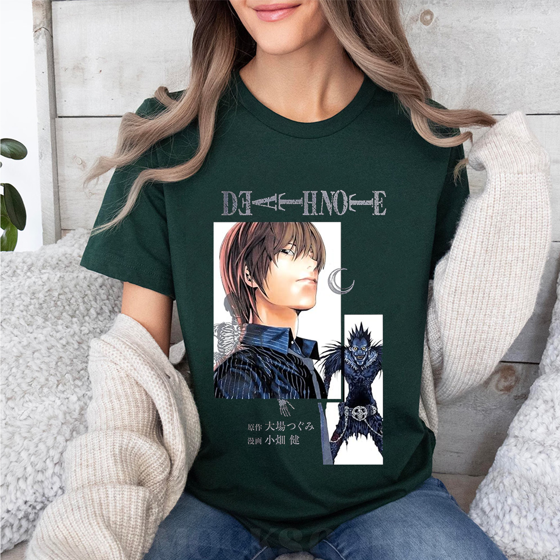 Death Note Oversized T-shirt/Crewneck/Hoodie