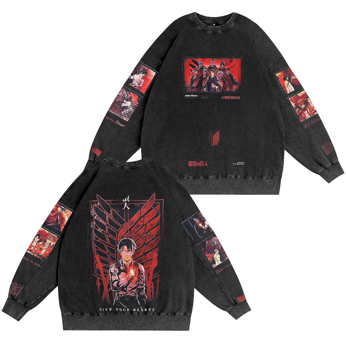 LEVI v2 Oversized Washed T-shirt/Crewneck/Hoodie