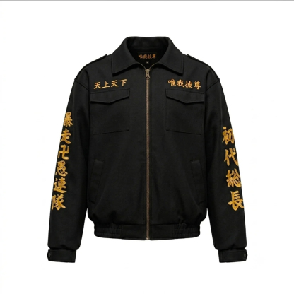 Tokyo Revengers Toman Oversized Jacket
