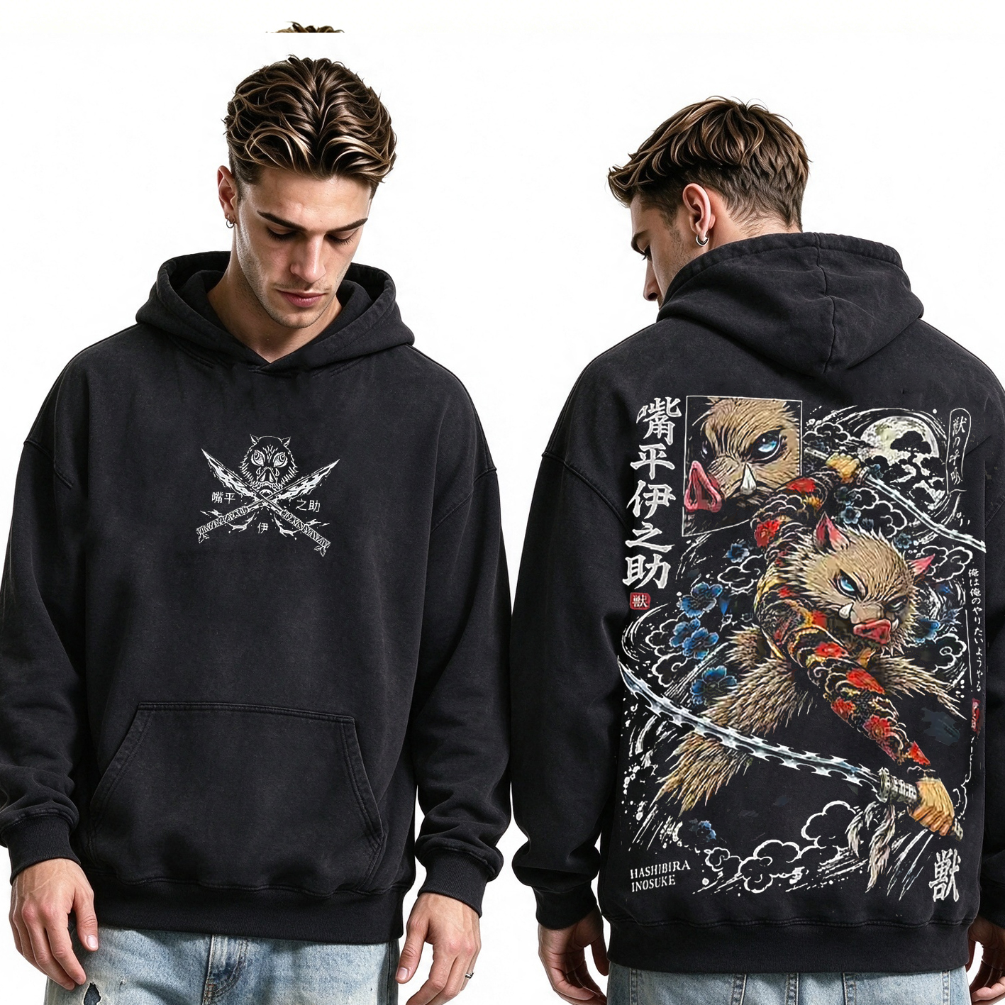 Hashibira Inosuke Oversized T-shirt/Crewneck/Hoodie