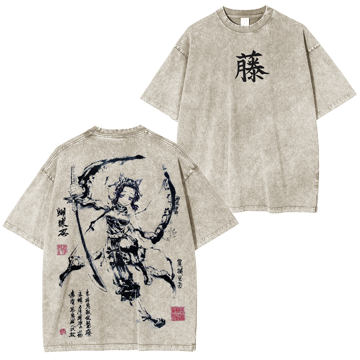 Demon Slayer Vintage Washed Tee