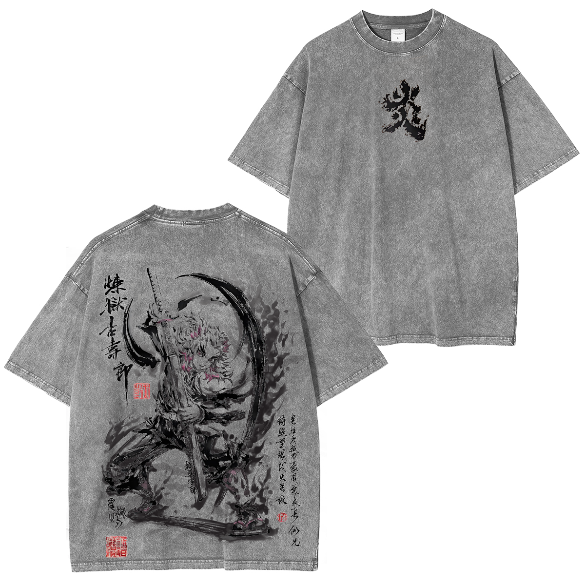 Demon Slayer Kyojuro Rengoku Vintage Anime Shirt