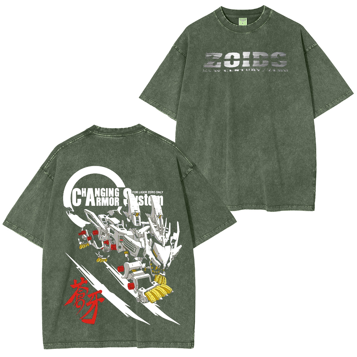 Liger Zero Washed Unisex T-Shirt