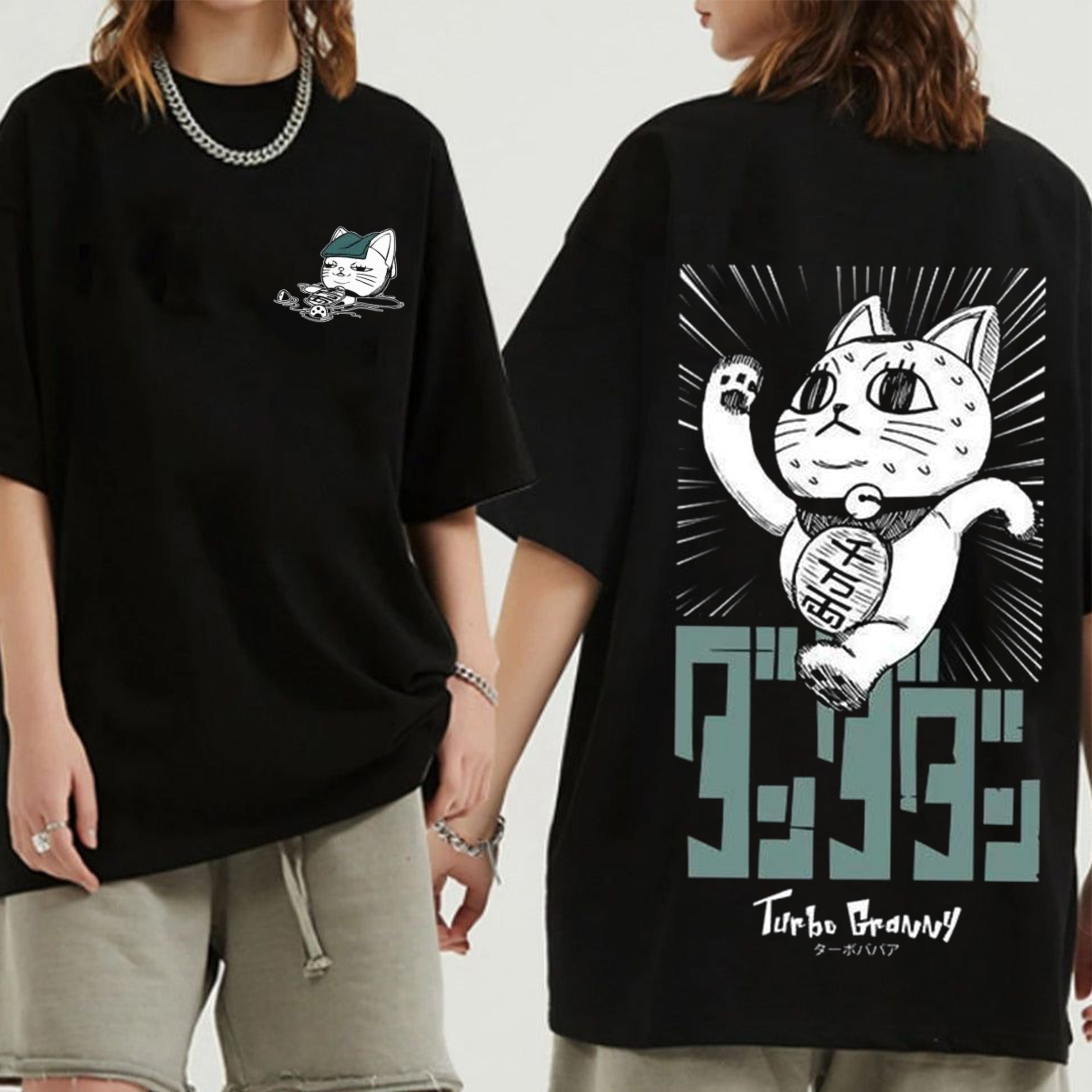 Dandadan Turbo Cat Glizzy Unisex Shirt/Crewneck/Hoodie
