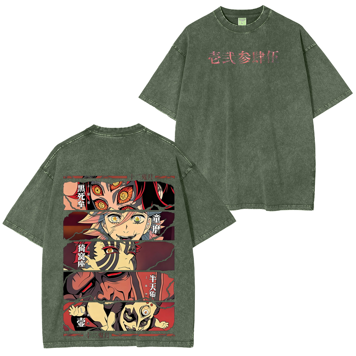 Demon slayer Oversized  Washed  Vintage T-Shirt