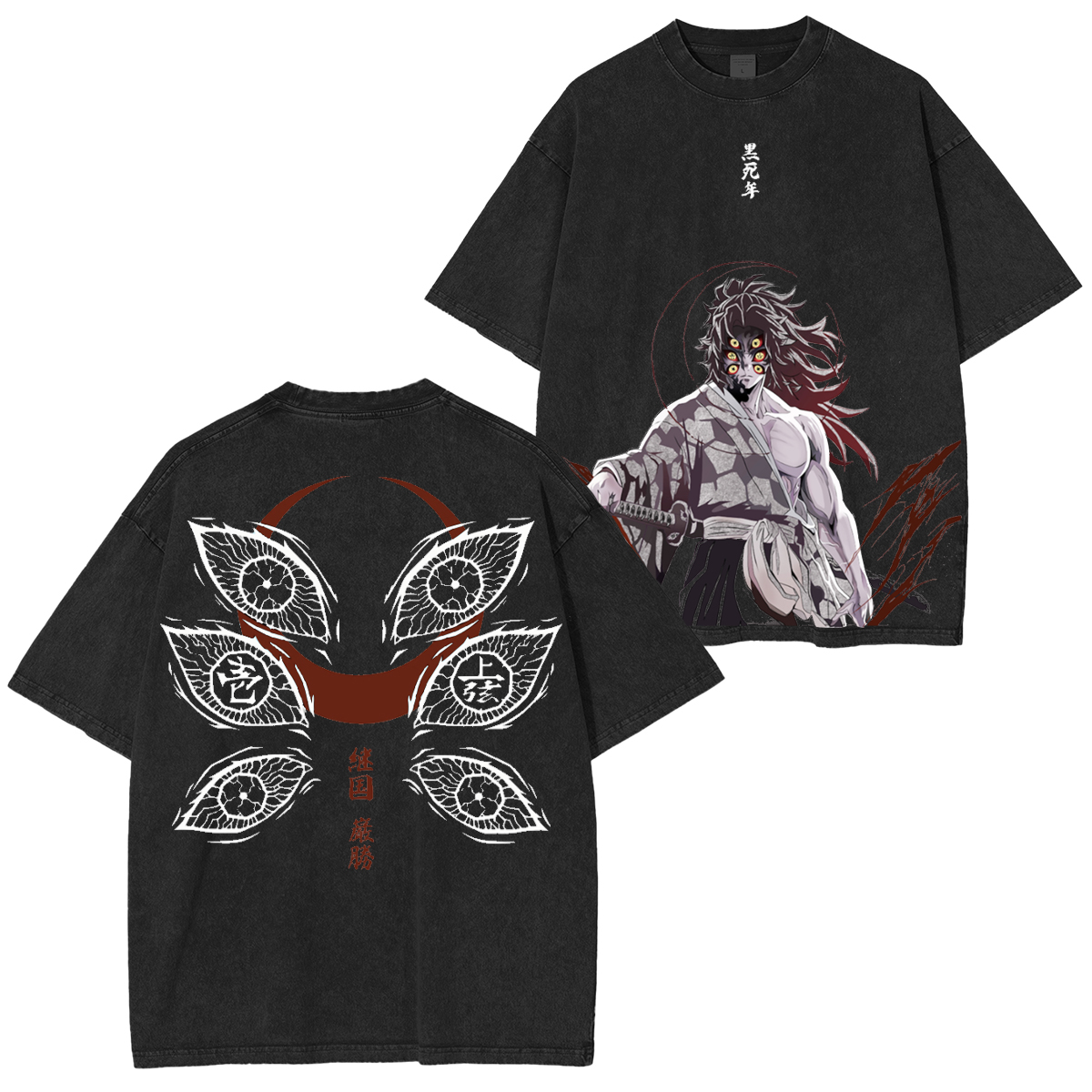 Kokushibo T-shirt/Crewneck/Hoodie