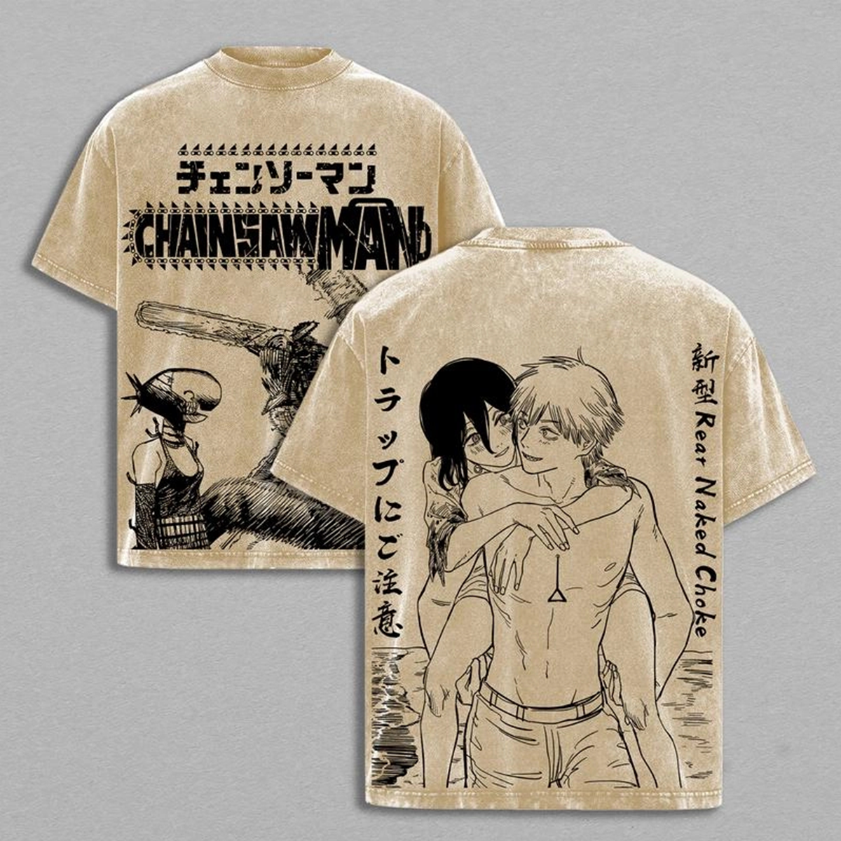 Chainsaw Man Makima T-shirt/Crewneck/Hoodie