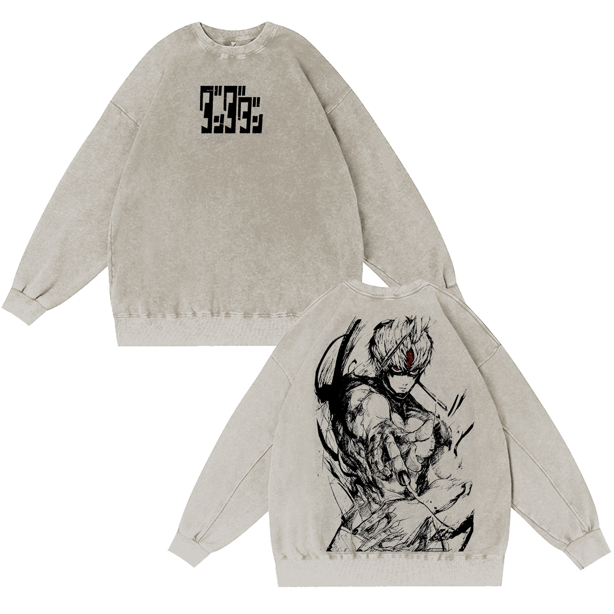 Dandadan Vintage Makima T-shirt/Crewneck/Hoodie