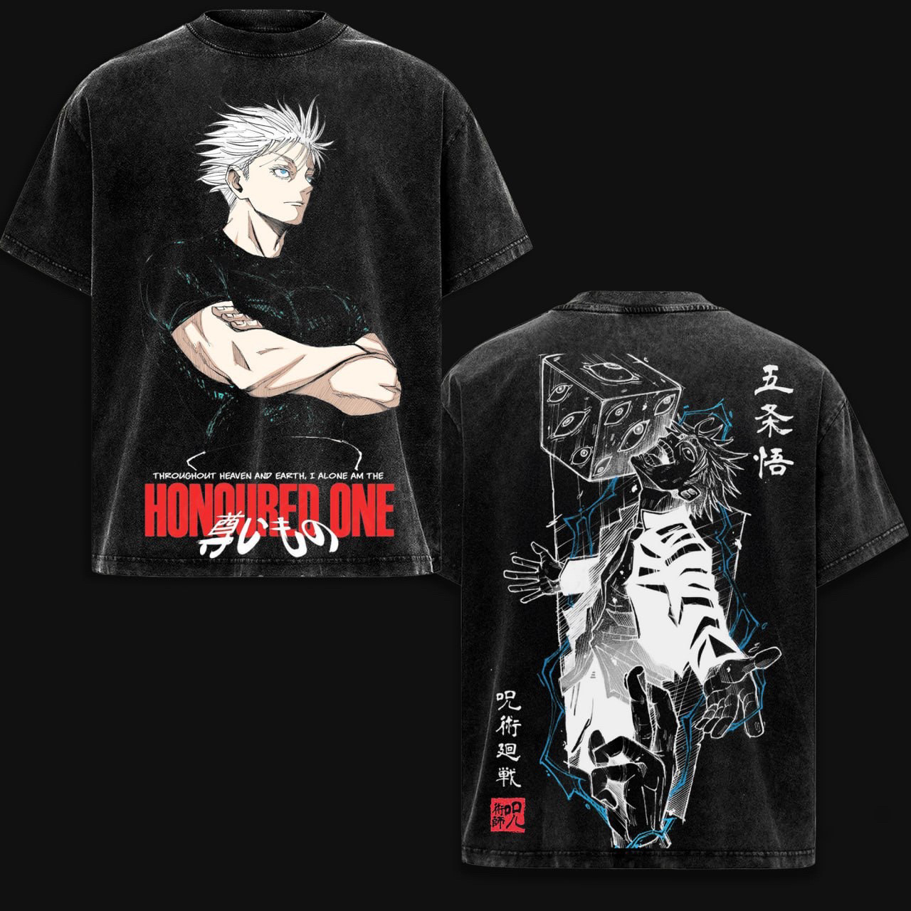 Gojo Satoru Jujutsu Kaisen Vintage Washed T-shirt/Crewneck/Hoodie