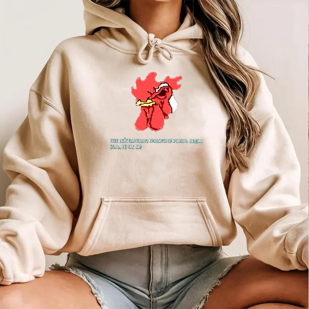 Hotline Miami Vintage Washed T-shirt/Crewneck/Hoodie