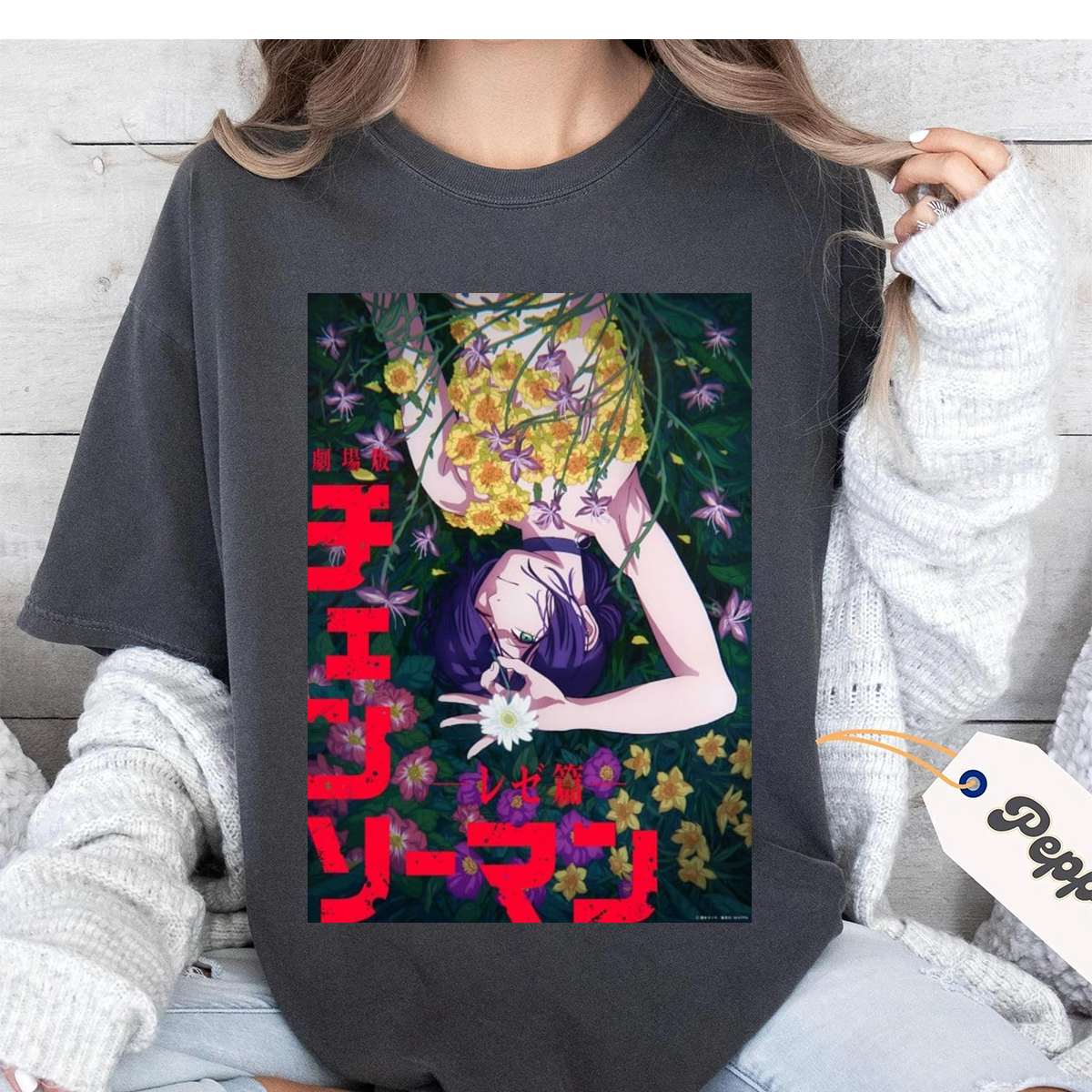 Unisex Shirt/Crewneck/Hoodie