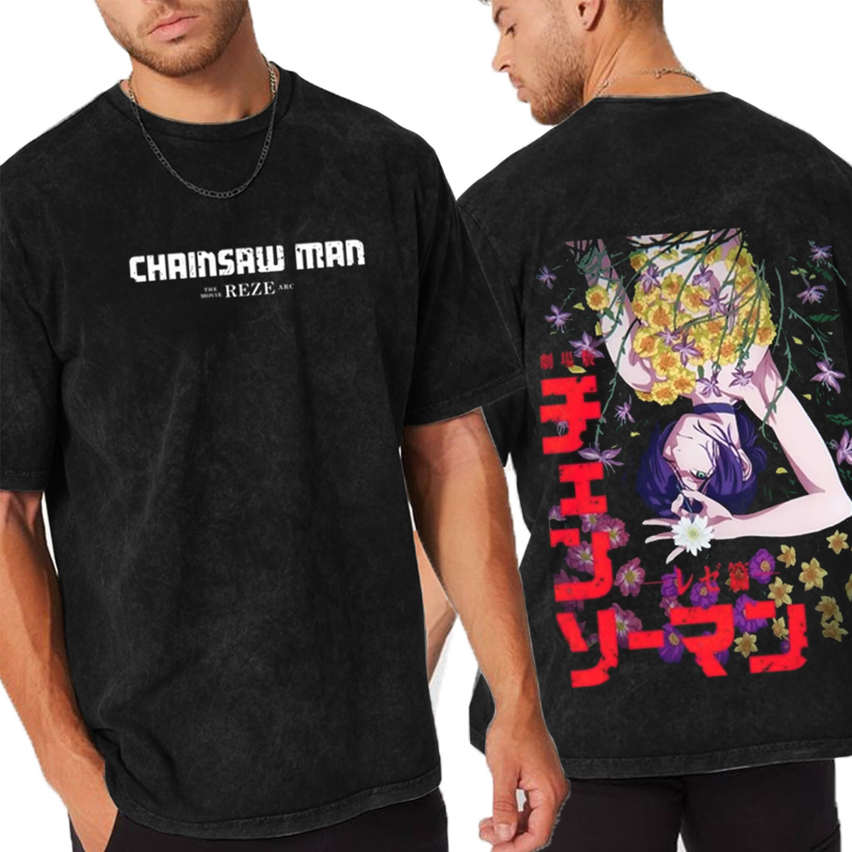 Chainsaw Man Washed T-Shirt /Crewneck/Hoodie