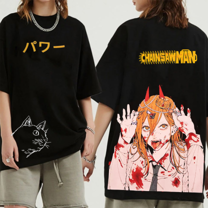 Chainsaw Man Washed T-Shirt /Crewneck/Hoodie